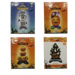 Globo de Halloween Grande 120 cm de Altura