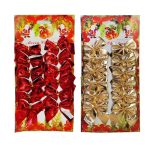 Moños navideños metálicos por docena
