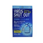 Tarjeta sanitizante de 90 días